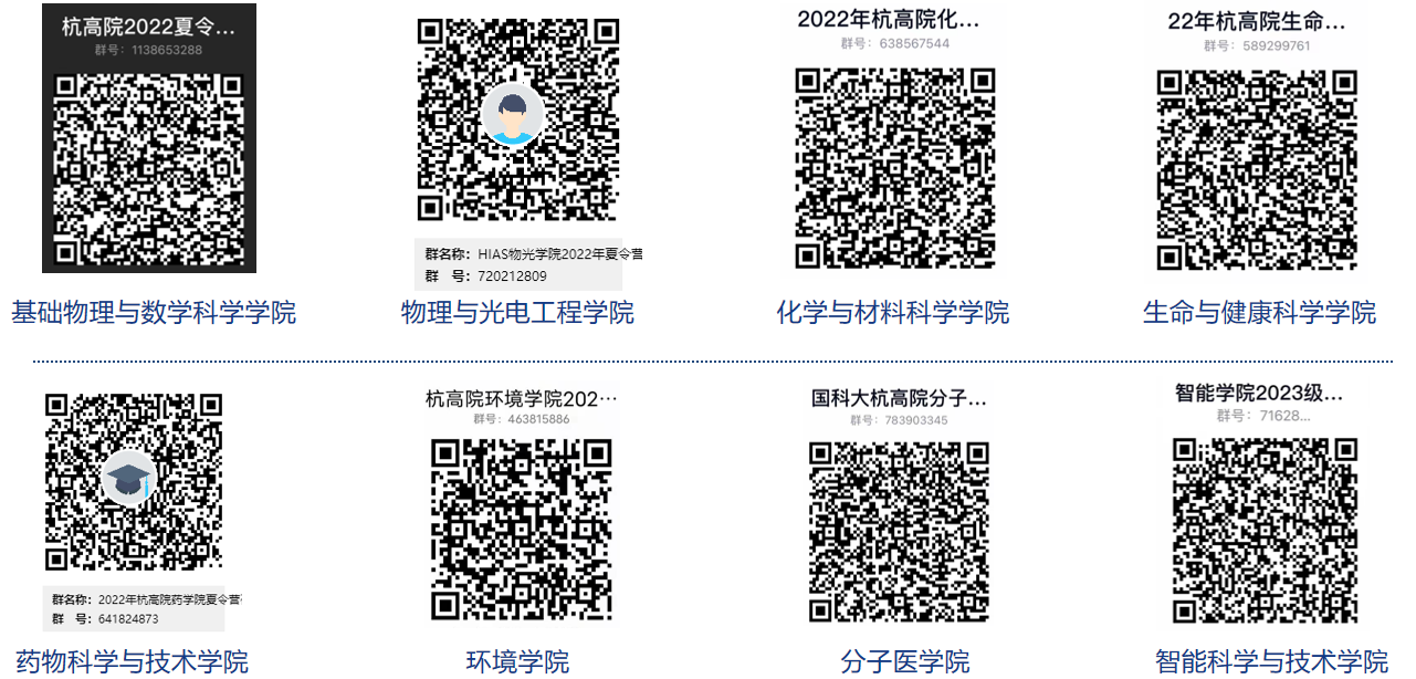 1655260061151050083.png 图片1.png